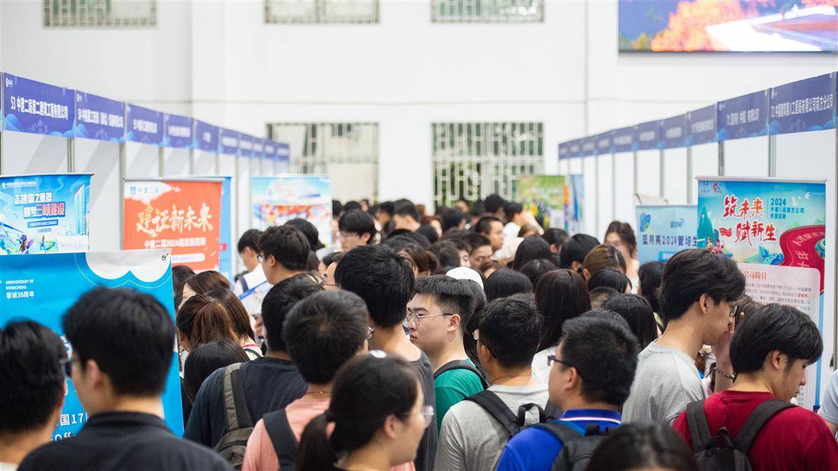 新濠天地注册